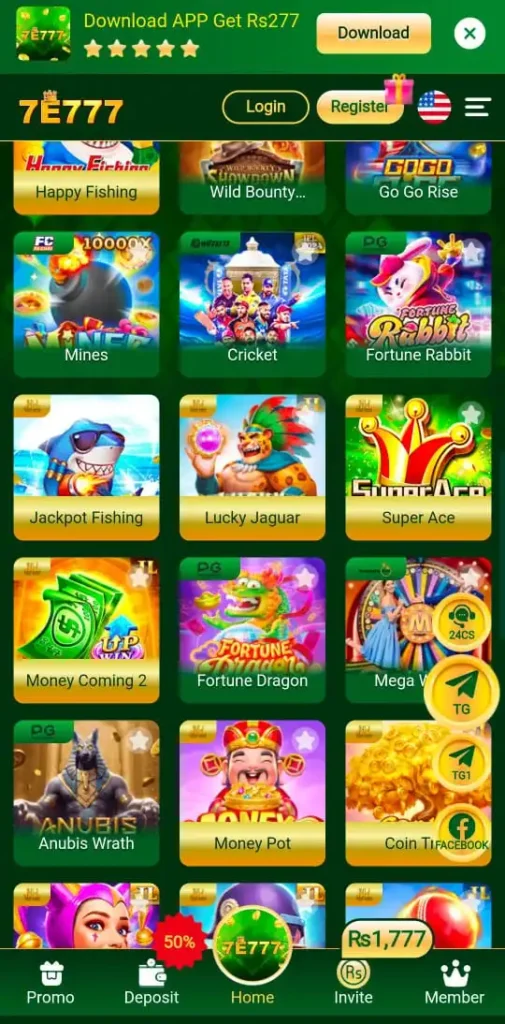 7e777 Slot Games